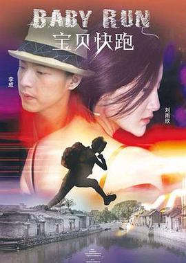 色哟哟视频网站