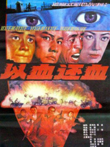 人人视频在线观看